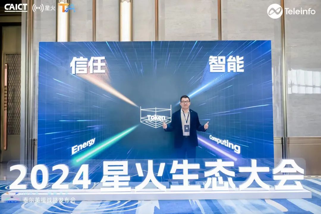 亞為4月會刊——亞為足跡遍布全國19個城市